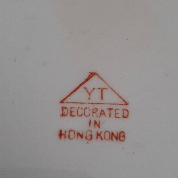 Decorative oriental plate and stand - Picture 3 of 5